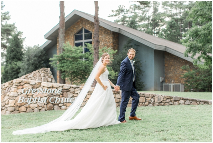 Raleigh nc wedding photographer-north hills club wedding-tiffany l johnson photography_0128.jpg