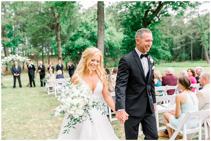 May Lew Farm Wedding - Farmville NC Wedding - Tiffany L Johnson Photography_0097.jpg